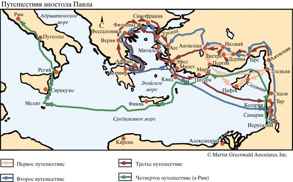 карта утешествий апостола павла